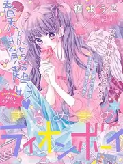 短剧3